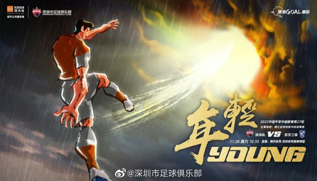 我们都是他的粉丝，很高兴能在《Eve》中与他合作，导演马修;纽顿回应，;我一直很欣赏杰西卡;查斯坦的作品，所以当我在写这个聪明、坚强、有能力的夏娃的时候，她就是诠释这个角色的第一人选，我很荣幸能与杰西卡合作